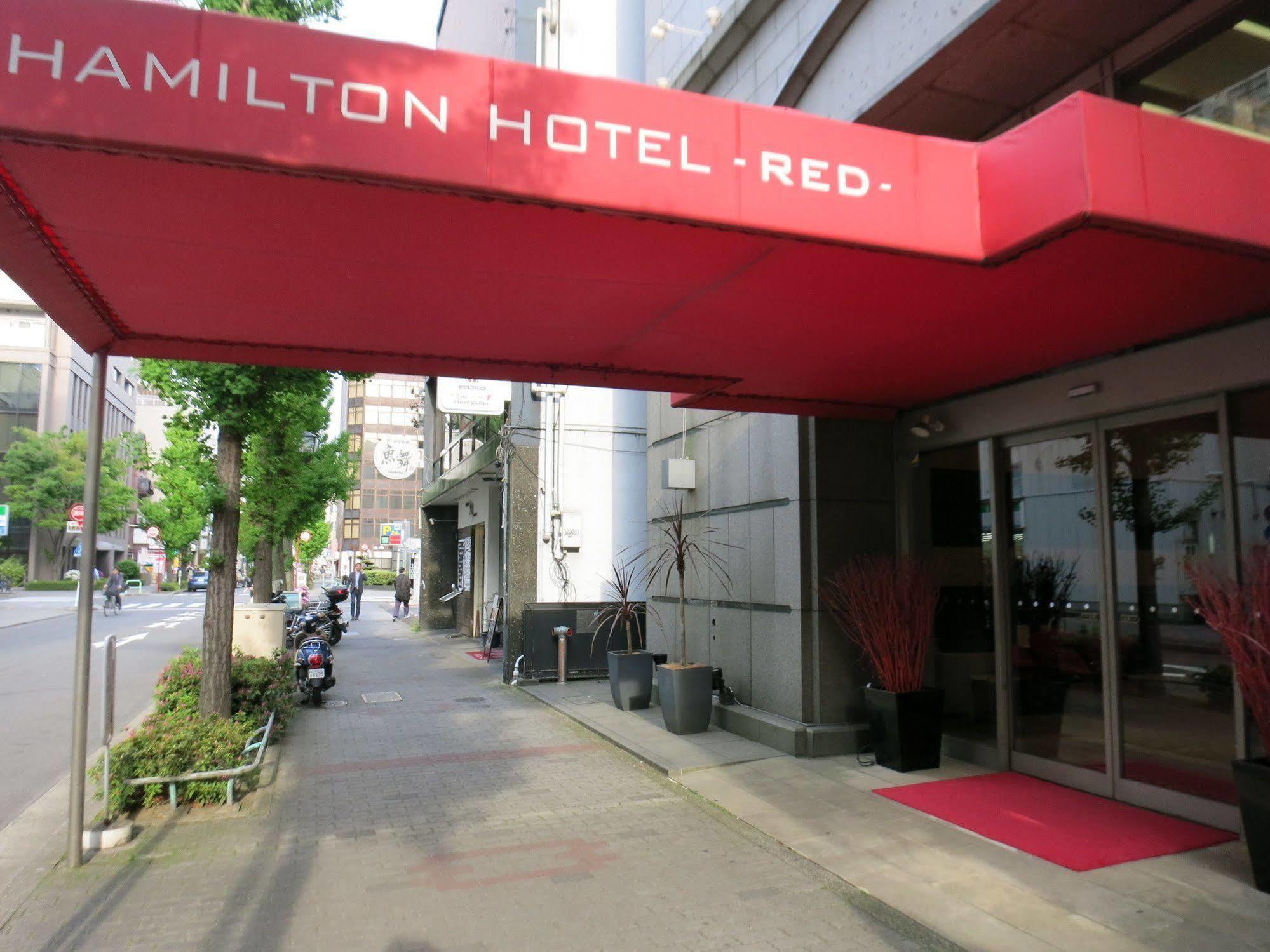 Hamilton Hotel Red 나고야 시 외부 사진